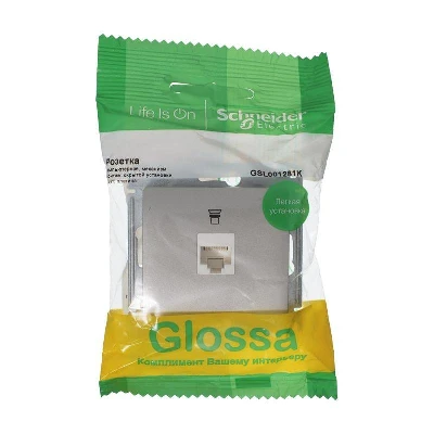 Розетка компьютерная 1-м Glossa RJ45 кат.5E механизм платина SE GSL001281K