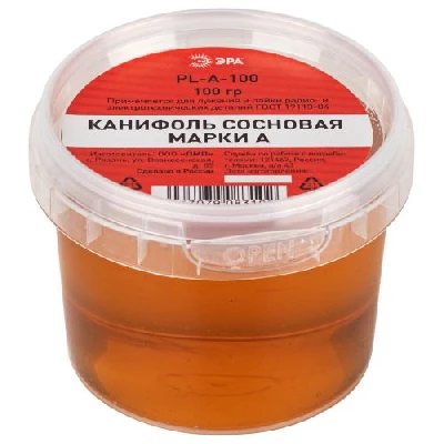 Канифоль сосновая марки А банка 100г PL-A-100 Эра Б0061077
