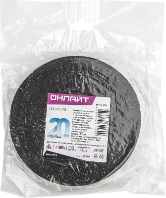 Изолента ХБ 15мм (рул.20м) 61 160 OIT-H15-20/BL 200г ОНЛАЙТ 61160