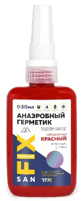 Герметик анаэробный 50мл красн. SANFIX RTP 40746
