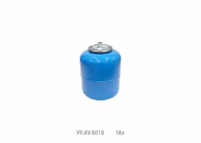 Гидроаккумулятор вертикальный AV 18л (60шт/пал) син. VALFEX VF.AV.0018