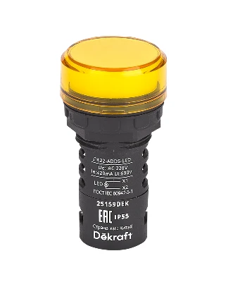 Лампа коммутационная ADDS ЛК-22 d22 220В AC IP55 LED желт. DEKraft 25159DEK