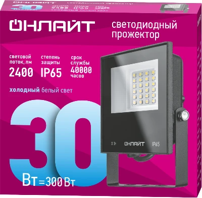 Прожектор светодиодный 71 658 OFL-30-6K-BL-IP65-LED 30Вт 6000К IP65 2400лм черн. ОНЛАЙТ 71658