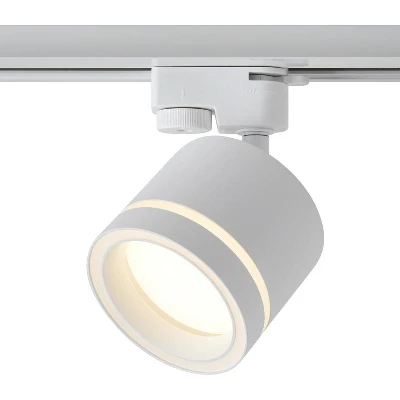 Светильник трековый Flip 15Вт GX53х1 IP20 Voltega VGL7191DLT-01W