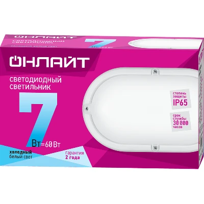 Светильник светодиодный 71 687 OBL-O1-7-4K-WH-IP65-LED 7Вт 4000К IP65 520лм ЖКХ овал бел. (аналог НПП) ОНЛАЙТ 71687