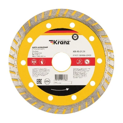 Диск отрезной алмазный Turbo 125х22.2мм Kranz KR-90-0121