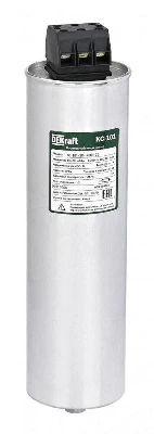 Конденсатор косинусный КС-101 3ф 400В 20квар DEKraft 50413DEK
