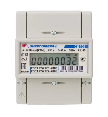 Счетчик CE101 R5 145 1ф 5-60А класс точн. 1.0 1 тариф. Энергомера 101001003009471