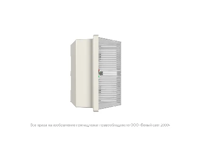 Указатель световой BS-UNIVERSAL-73-S1-INEXI2 автономный Белый свет a16486