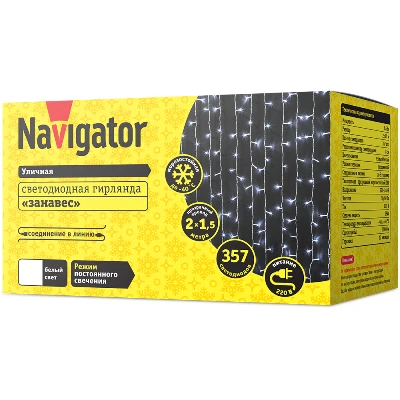 Гирлянда светодиодная 61 869 NGF-C01-357CW-8-2х1.5m-230-TR-IP44 Navigator 61869