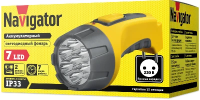 Фонарь аккумуляторный 94 952 NPT-CP04-ACCU 7LED аккум. 4В 700мА.ч прямое ЗУ пластик. NAVIGATOR 94952