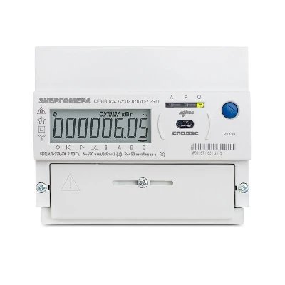 Счетчик CE308 R34.749.OG.QYUVLFZ GS01 SPds GSM 2G 3ф многотариф. Энергомера 101005007013541