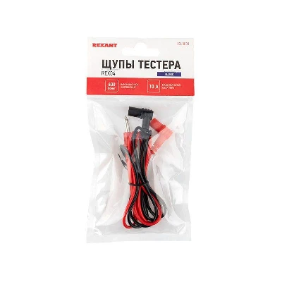 Щупы тестера REX04 Rexant 13-3031