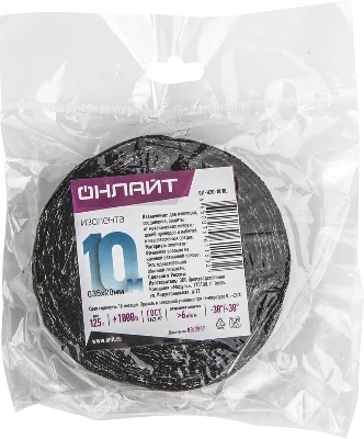 Изолента ХБ 20мм (рул.10м) 61 153 OIT-H20-10/BL 125г ОНЛАЙТ 61153