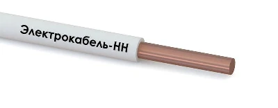 Провод ПуВнг(А)-LS 1х1 450/750В Б (бухта) (м) ЭЛЕКТРОКАБЕЛЬ НН 000007812